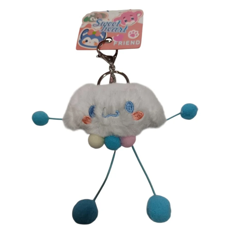 SET Sanrio Character Inspired Plush Keychain Purse Backpack Charm Set Of All 6